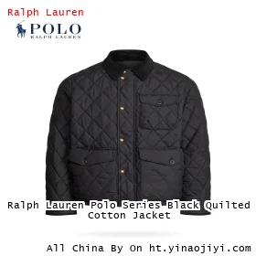 Ralph Lauren Polo Series Black Quilted Cotton Jacket