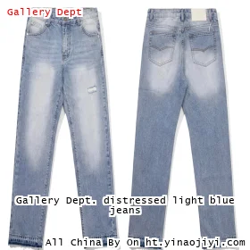Gallery Dept. distressed light blue jeans