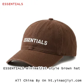 ESSENTIALS minimalist style brown hat