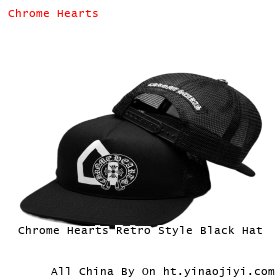 Chrome Hearts Retro Style Black Hat