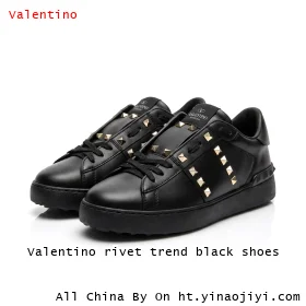 Valentino rivet trend black shoes