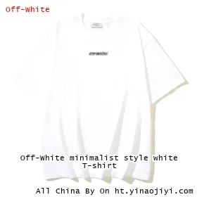 Off-White minimalist style white T-shirt