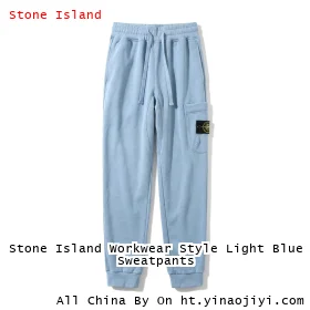 Stone Island Workwear Style Light Blue Sweatpants