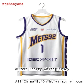 METS92 Sporty White Jersey