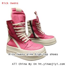 Rick Owens pink high-top shoes
