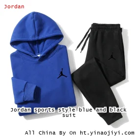 Jordan sports style blue and black suit