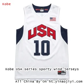 Kobe USA series sporty wind jerseys