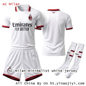 AC Milan minimalist white jersey