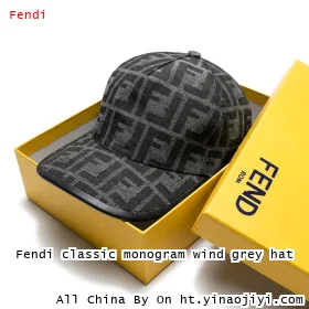 Fendi classic monogram wind grey hat