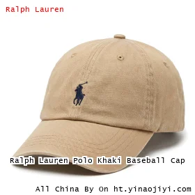 Ralph Lauren Polo Khaki Baseball Cap