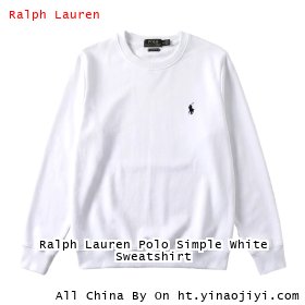 Ralph Lauren Polo Simple White Sweatshirt