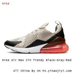 Nike Air Max 270 Trendy Black-Gray-Red