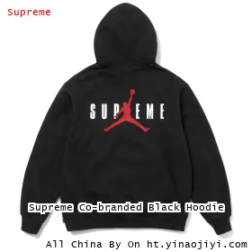 Supreme Co-branded Black Hoodie