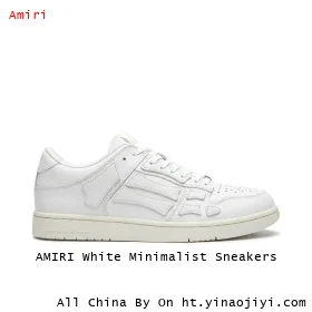 AMIRI White Minimalist Sneakers