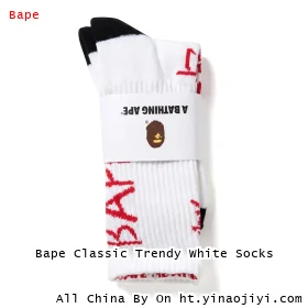 Bape Classic Trendy White Socks
