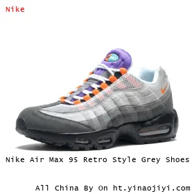 Nike Air Max 95 Retro Style Grey Shoes