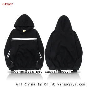 Other striped casual hoodie