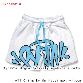 SynaWorld graffiti-style white shorts