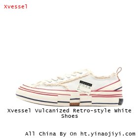 Xvessel Vulcanized Retro-style White Shoes