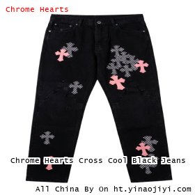 Chrome Hearts Cross Cool Black Jeans