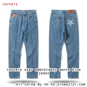 Corteiz star embroidery denim blue jeans