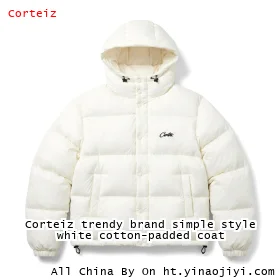 Corteiz trendy brand simple style white cotton-padded coat