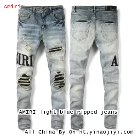 AMIRI light blue ripped jeans