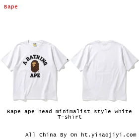 Bape ape head minimalist style white T-shirt