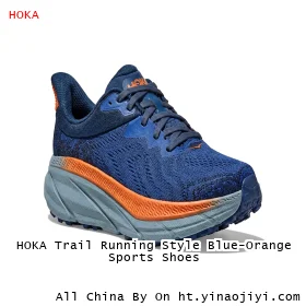 HOKA Trail Running Style Blue-Orange Sports Shoes