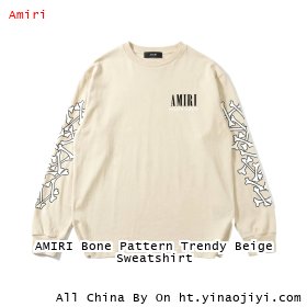 AMIRI Bone Pattern Trendy Beige Sweatshirt