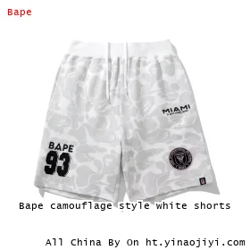 Bape camouflage style white shorts