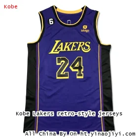 Kobe Lakers retro-style jerseys