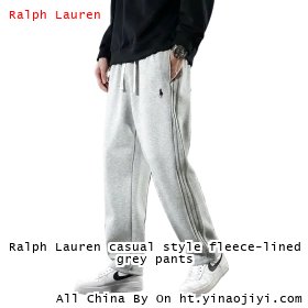 Ralph Lauren casual style fleece-lined grey pants