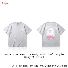 Bape Ape Head Trendy and Cool Style Gray T-shirt