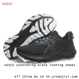 ASICS cushioning black running shoes