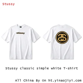 Stussy classic simple white T-shirt