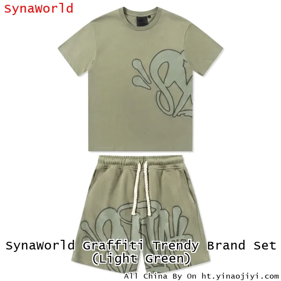 SynaWorld Graffiti Trendy Brand Set (Light Green)