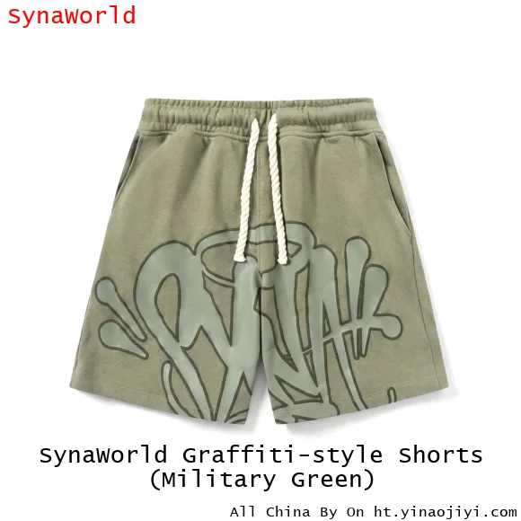 SynaWorld Graffiti-style Shorts (Military Green)