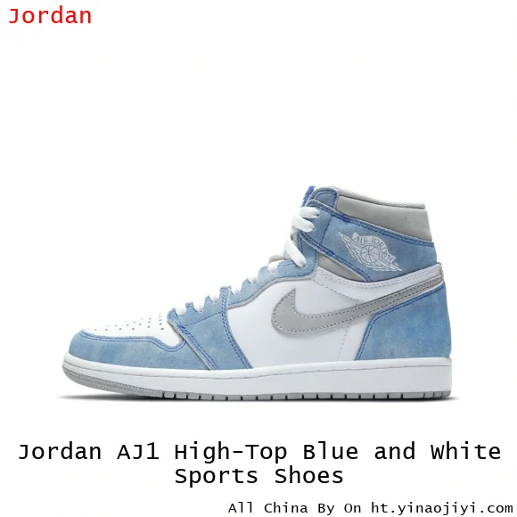 Jordan AJ1 High-Top Blue and White Sports Shoes