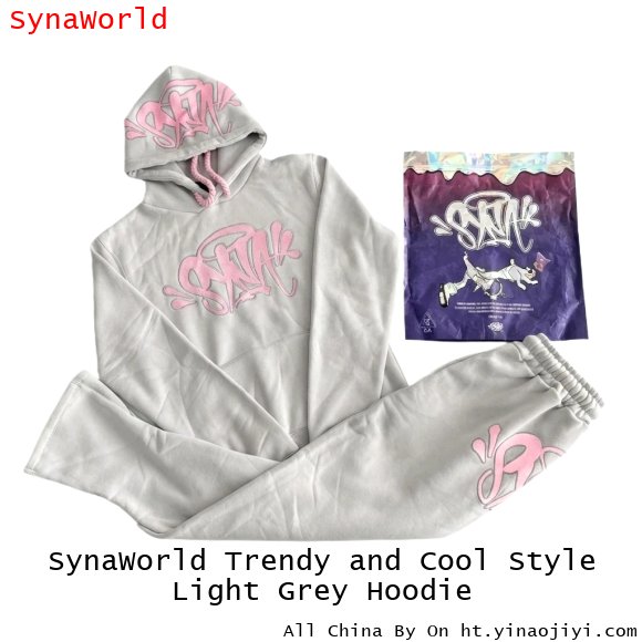 SynaWorld Trendy and Cool Style Light Grey Hoodie