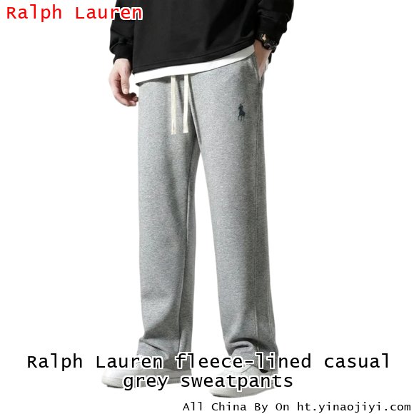 Ralph Lauren fleece-lined casual grey sweatpants