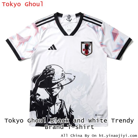 Tokyo Ghoul Black and White Trendy Brand T-shirt