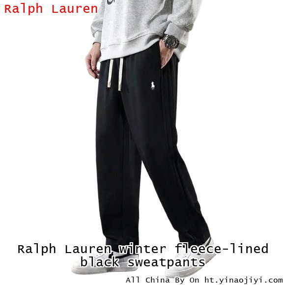 Ralph Lauren winter fleece-lined black sweatpants