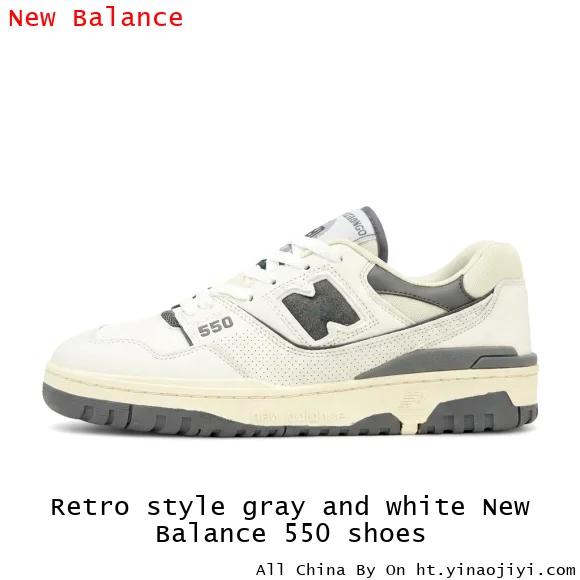 Retro style gray and white New Balance 550 shoes