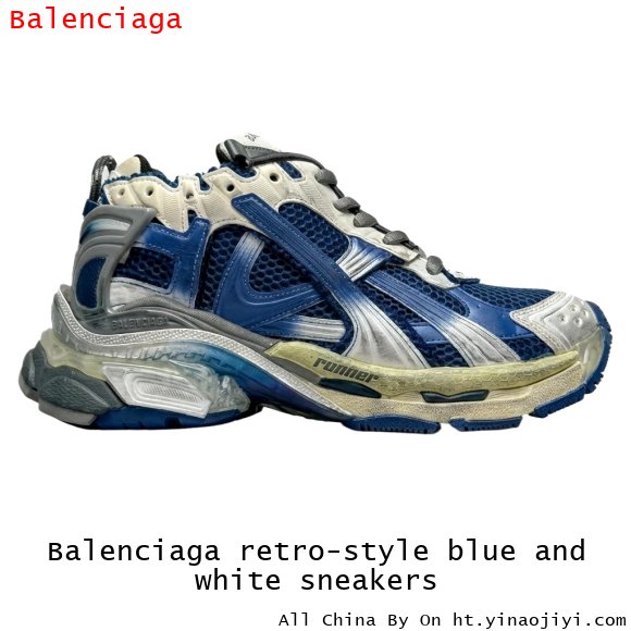 Balenciaga retro-style blue and white sneakers
