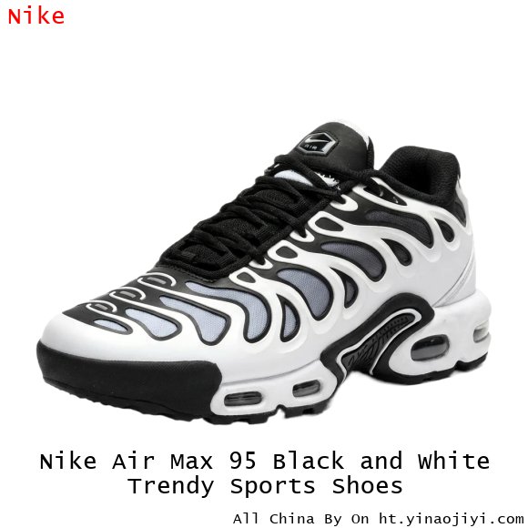 Nike Air Max 95 Black and White Trendy Sports Shoes