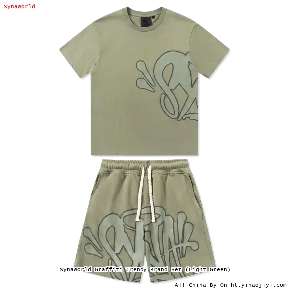 SynaWorld Graffiti Trendy Brand Set (Light Green)