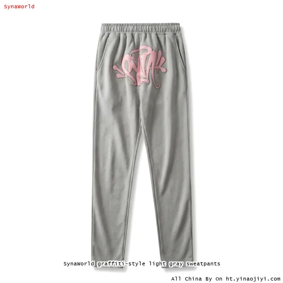SynaWorld graffiti-style light gray sweatpants