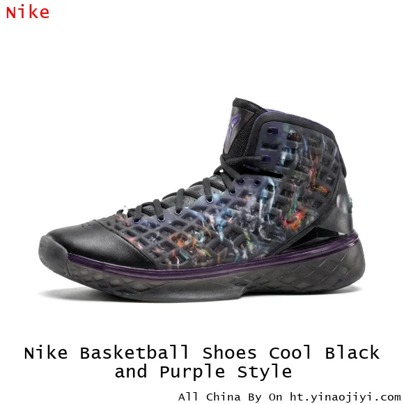 Nike Basketball Shoes Cool Black and Purple Style