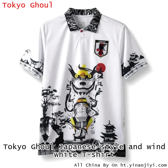 Tokyo Ghoul Japanese-style and wind white T-shirt